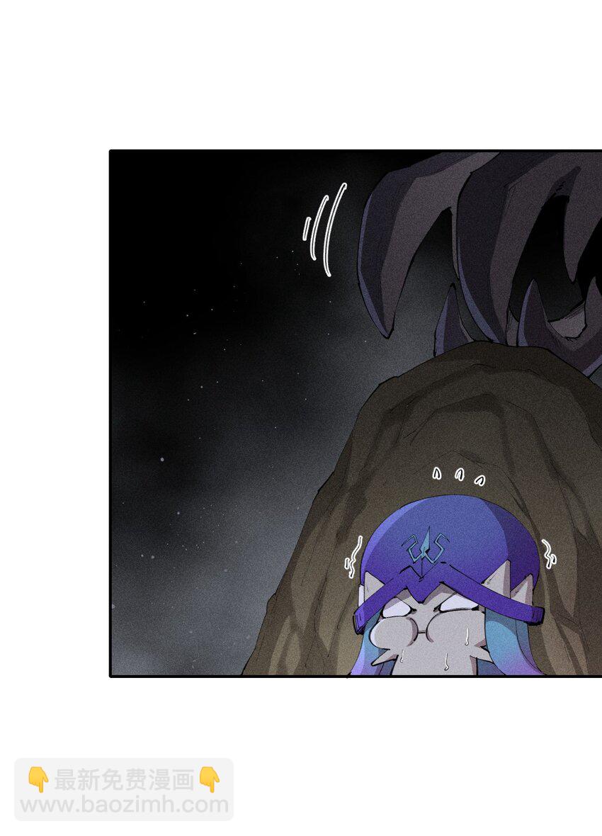 9 第九话 就你瞪我是吧？-第10话