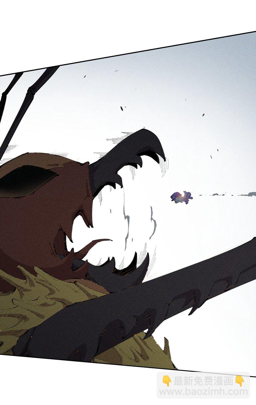 9 第九话 就你瞪我是吧？-第10话