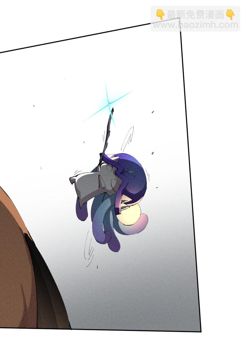 9 第九话 就你瞪我是吧？-第10话