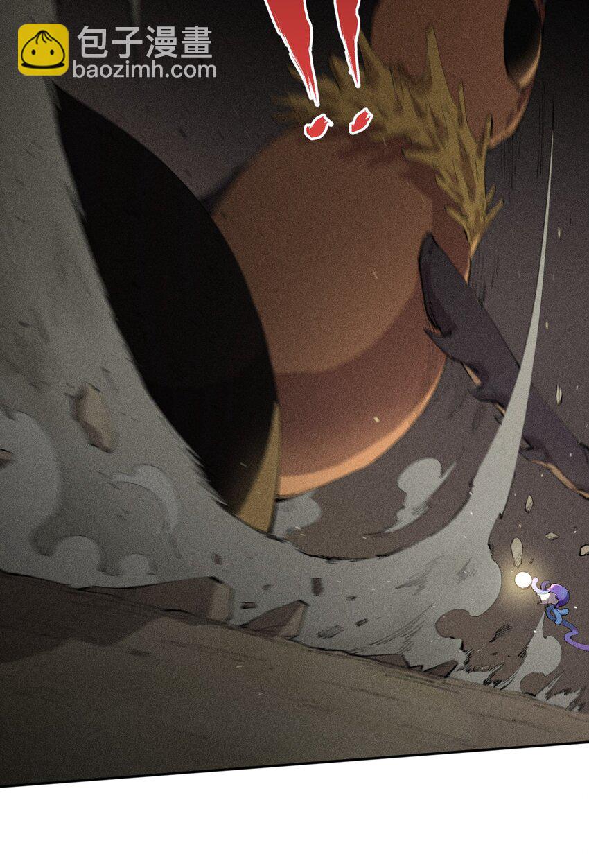 9 第九话 就你瞪我是吧？-第10话