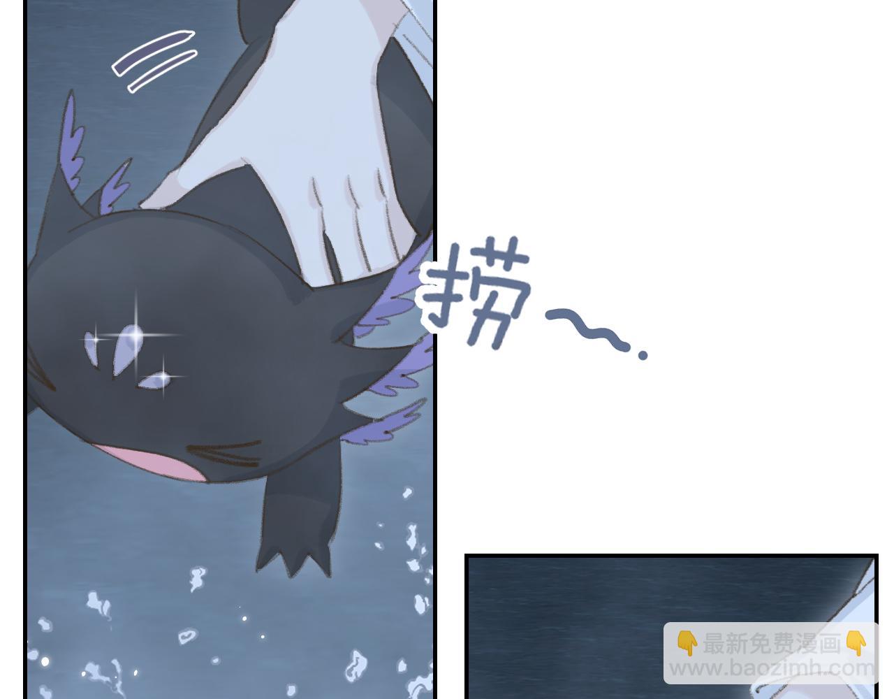 叫聲尊主我聽聽 - 第9話 真正的敵人(3/3) - 5