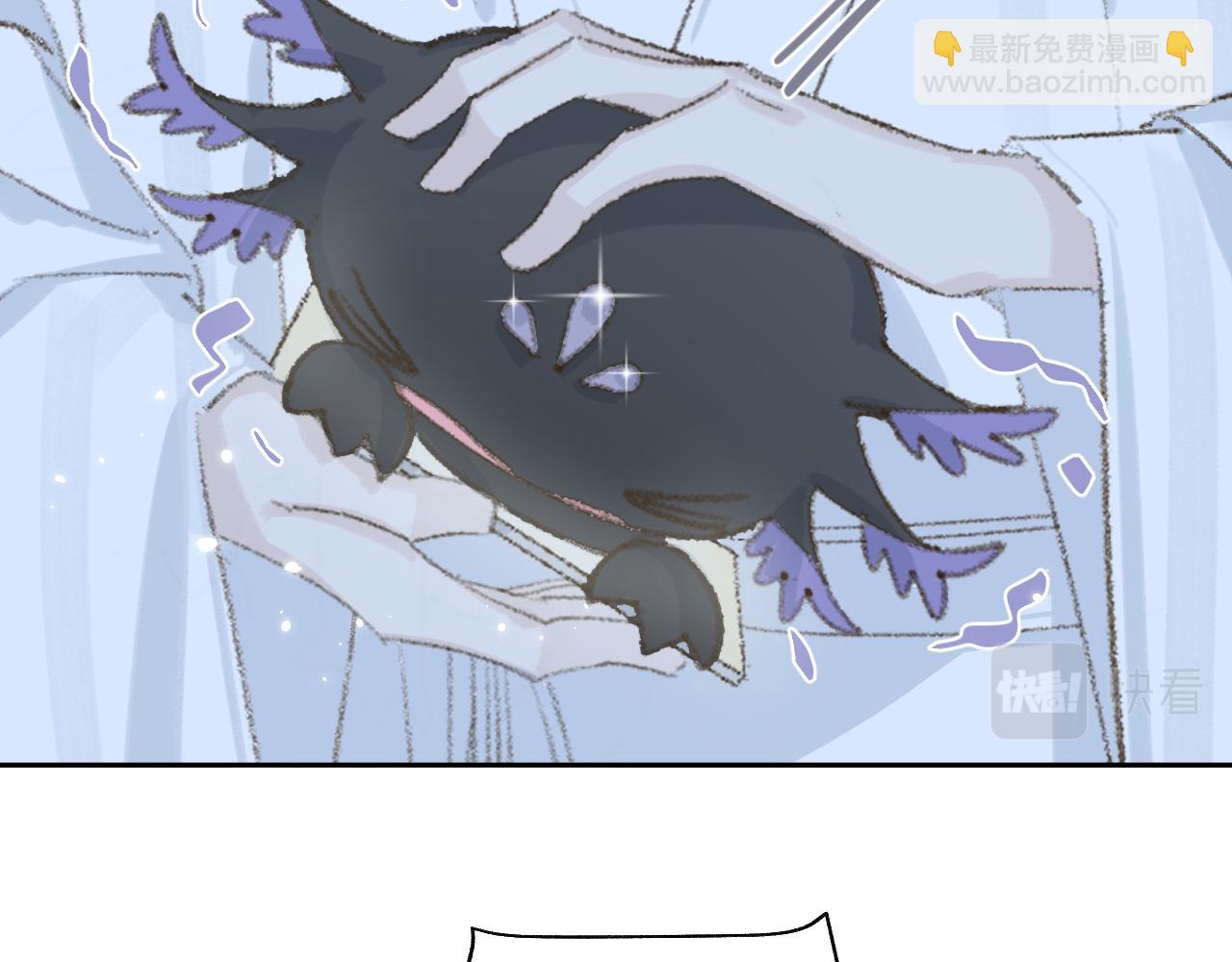 叫聲尊主我聽聽 - 第9話 真正的敵人(3/3) - 4