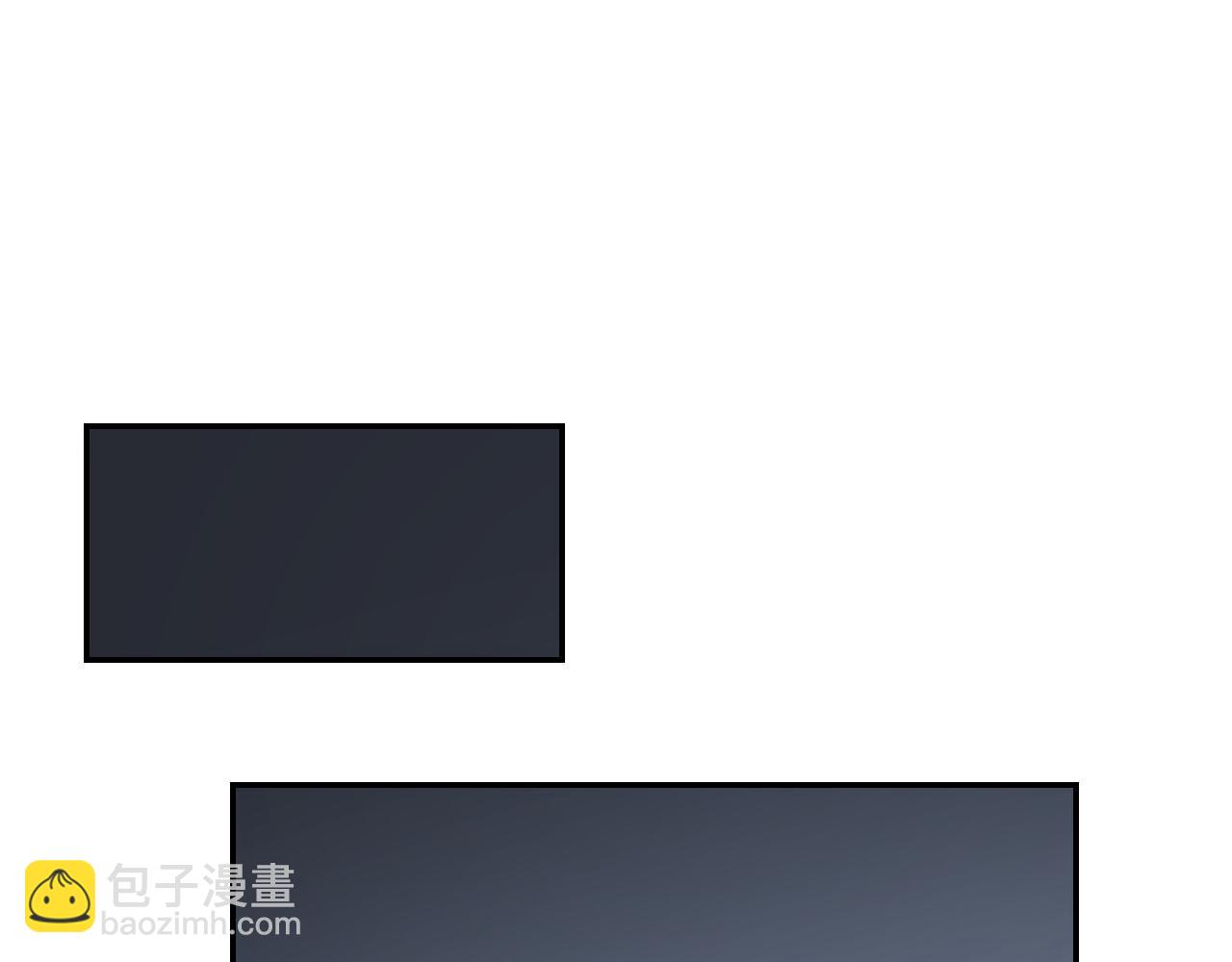 叫聲尊主我聽聽 - 第9話 真正的敵人(3/3) - 4