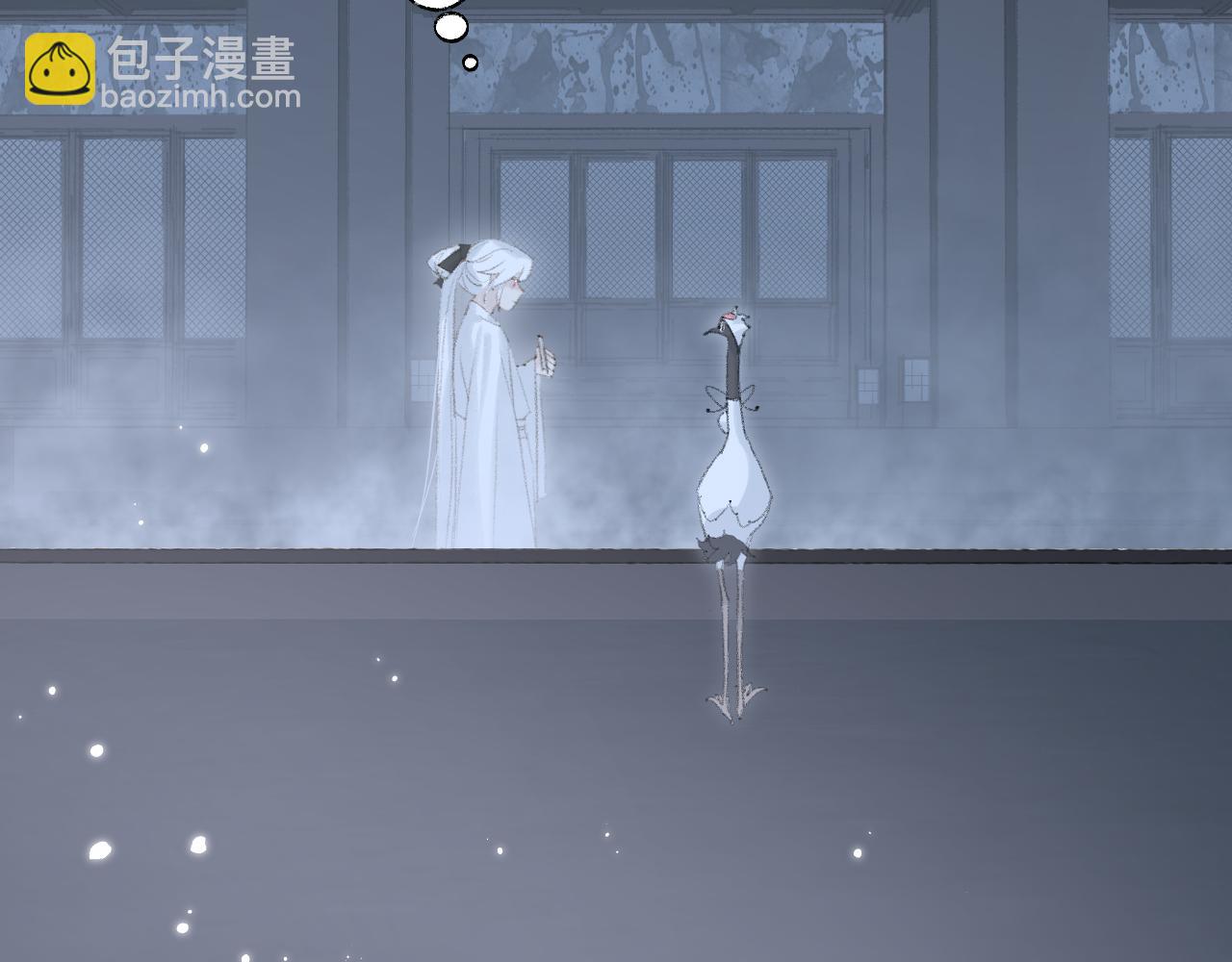 叫聲尊主我聽聽 - 第9話 真正的敵人(3/3) - 6