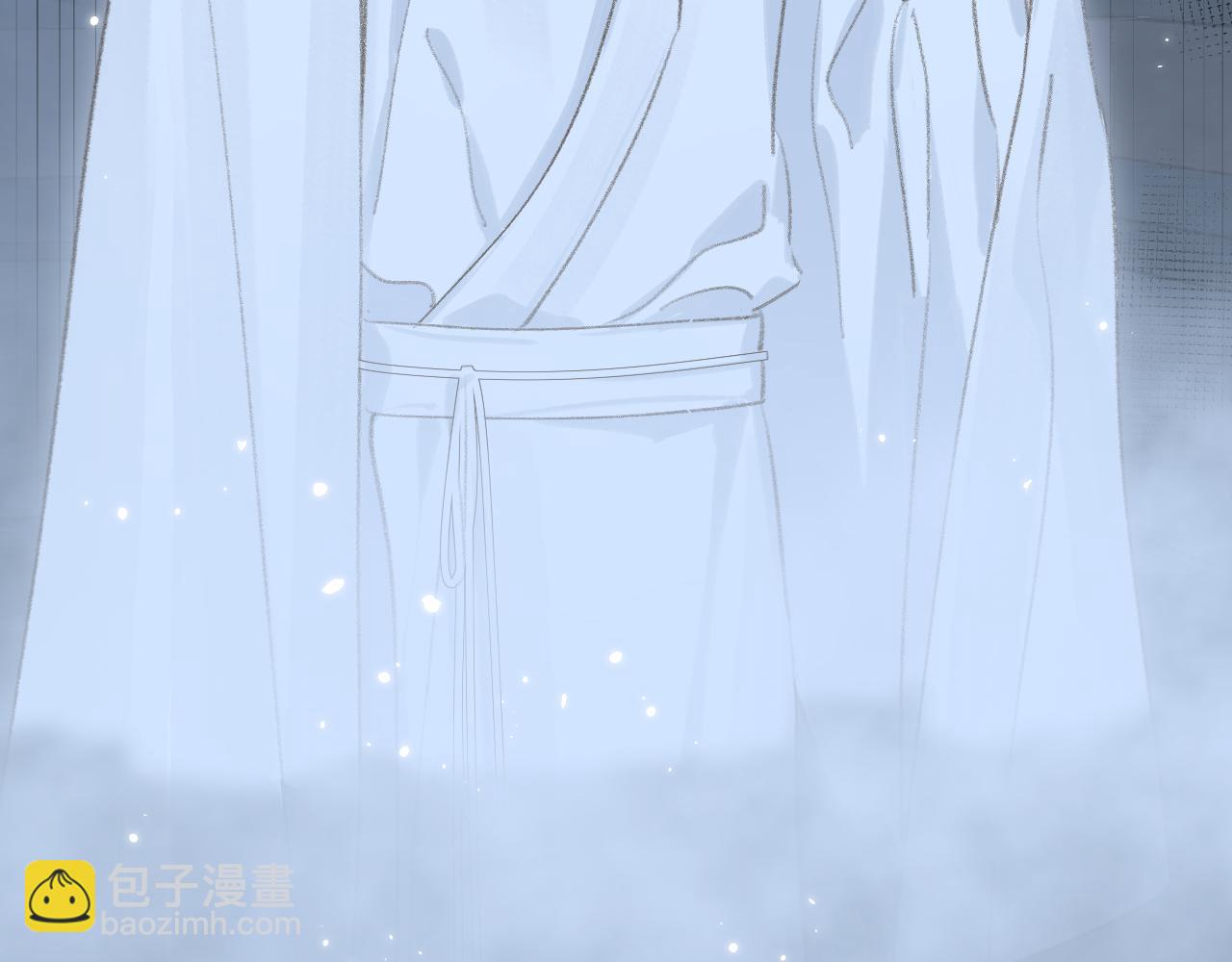 叫聲尊主我聽聽 - 第9話 真正的敵人(3/3) - 3