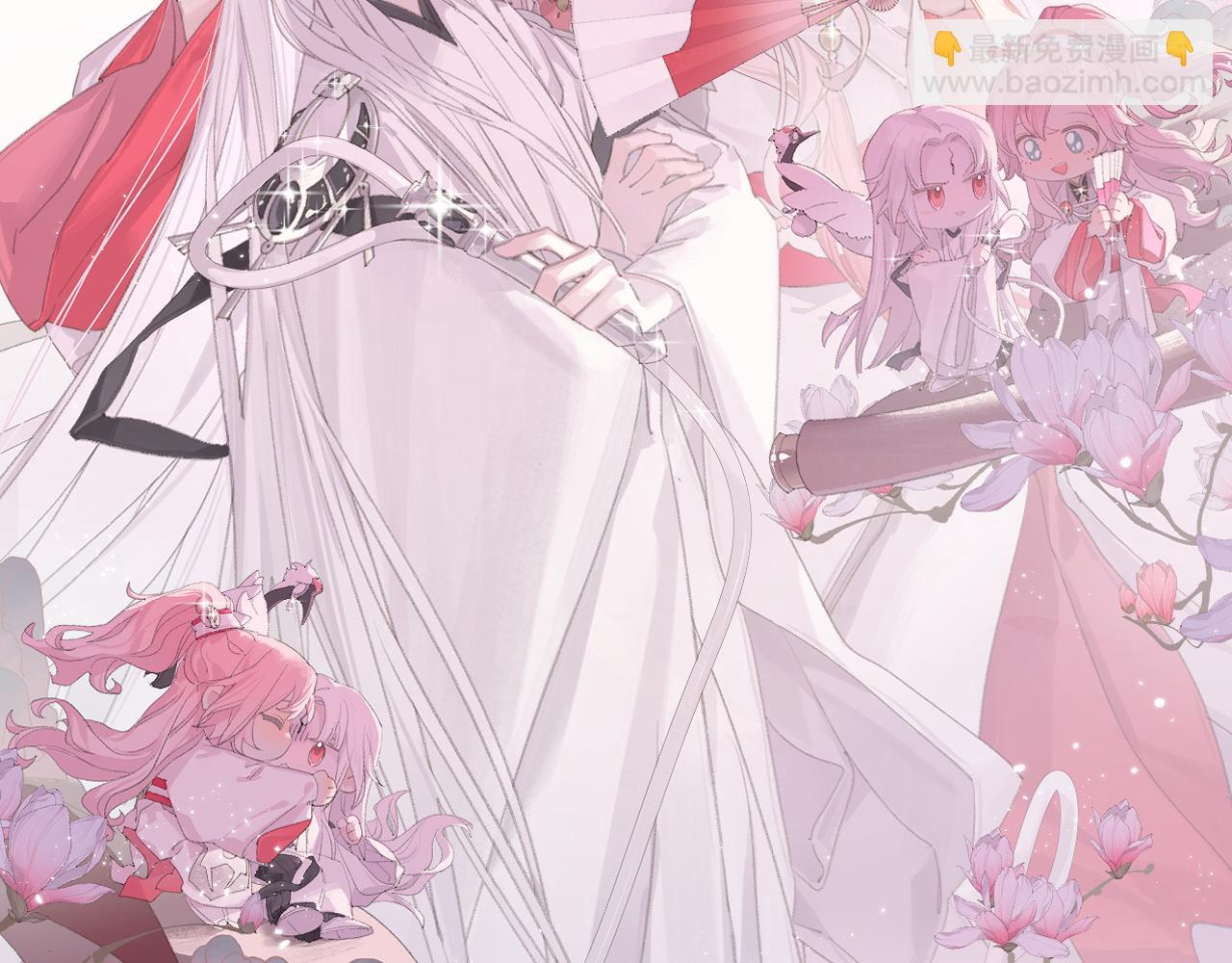 叫聲尊主我聽聽 - 第9話 真正的敵人(1/3) - 7