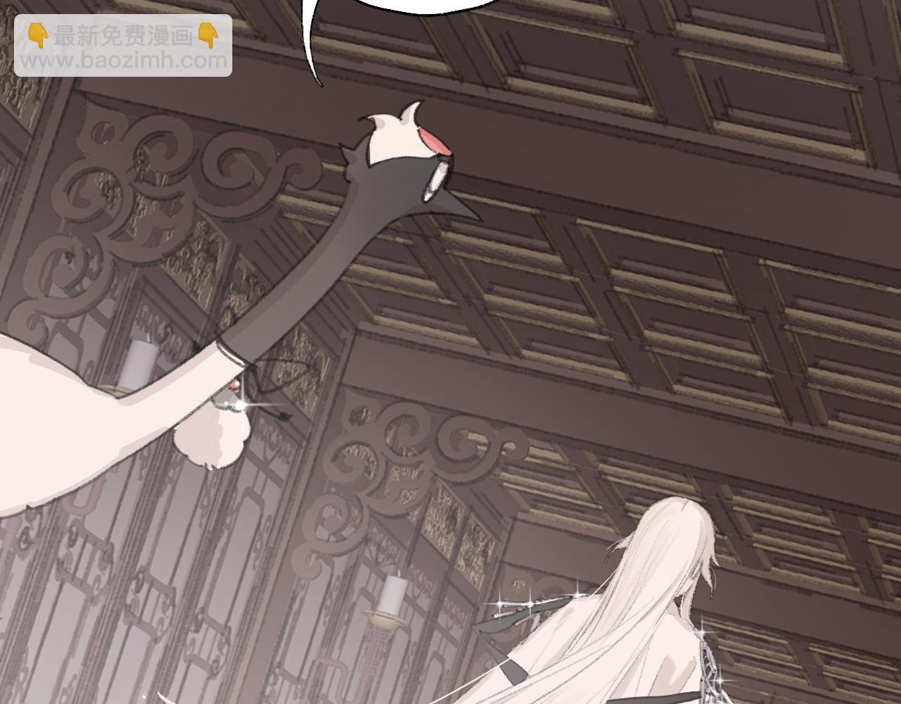 叫聲尊主我聽聽 - 第9話 真正的敵人(1/3) - 4