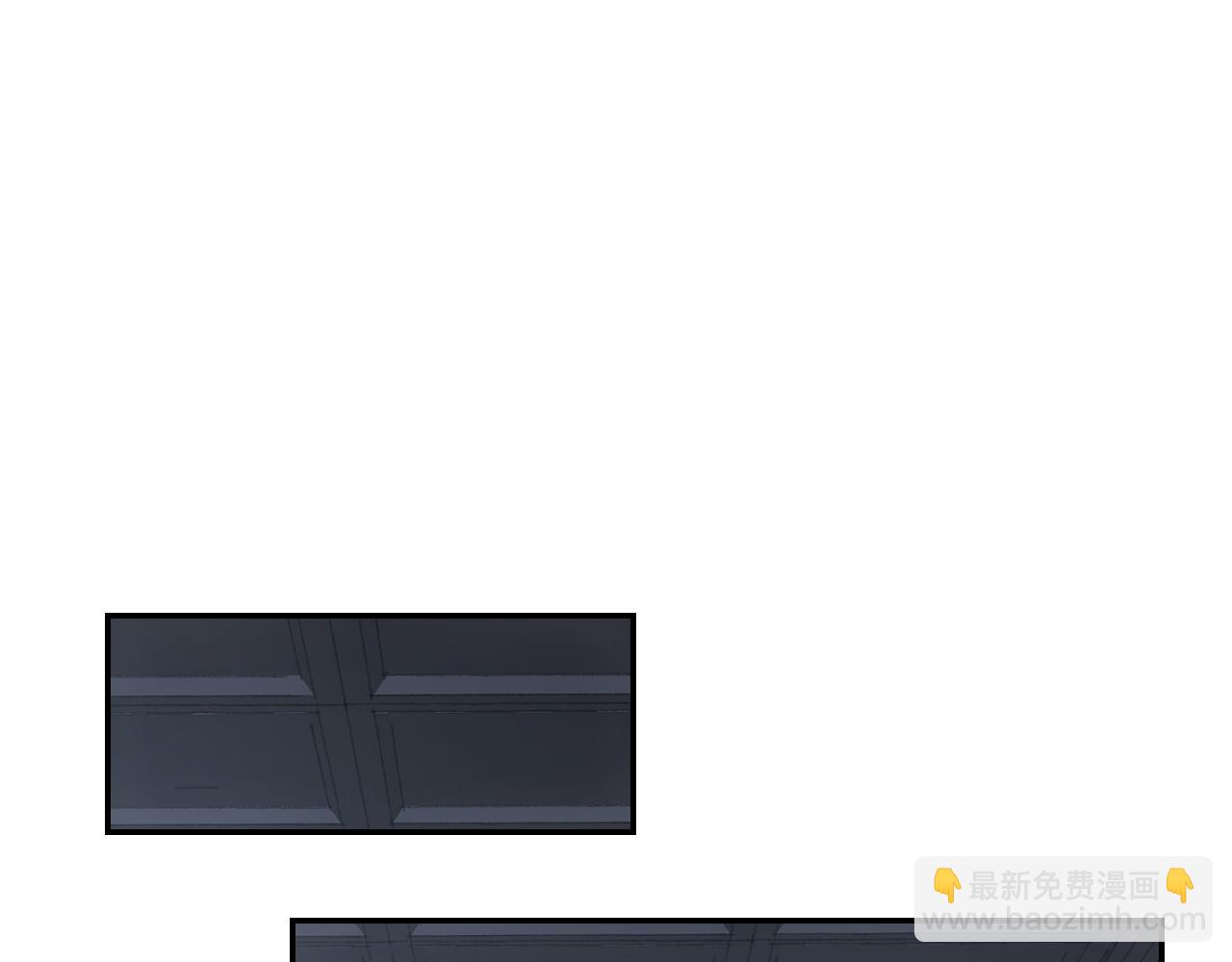 叫聲尊主我聽聽 - 第9話 真正的敵人(1/3) - 7