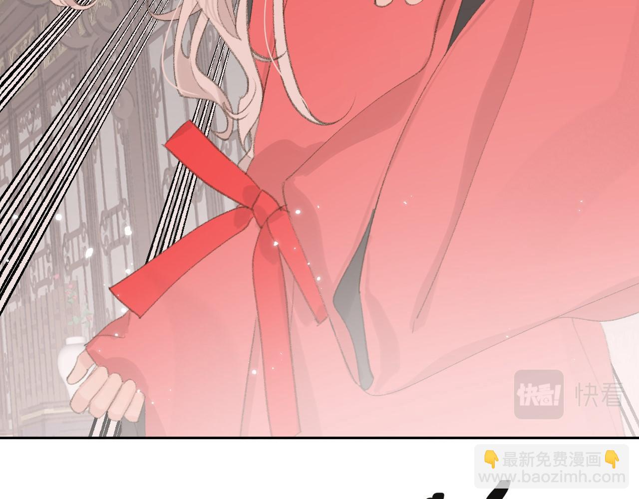 叫聲尊主我聽聽 - 第9話 真正的敵人(1/3) - 3