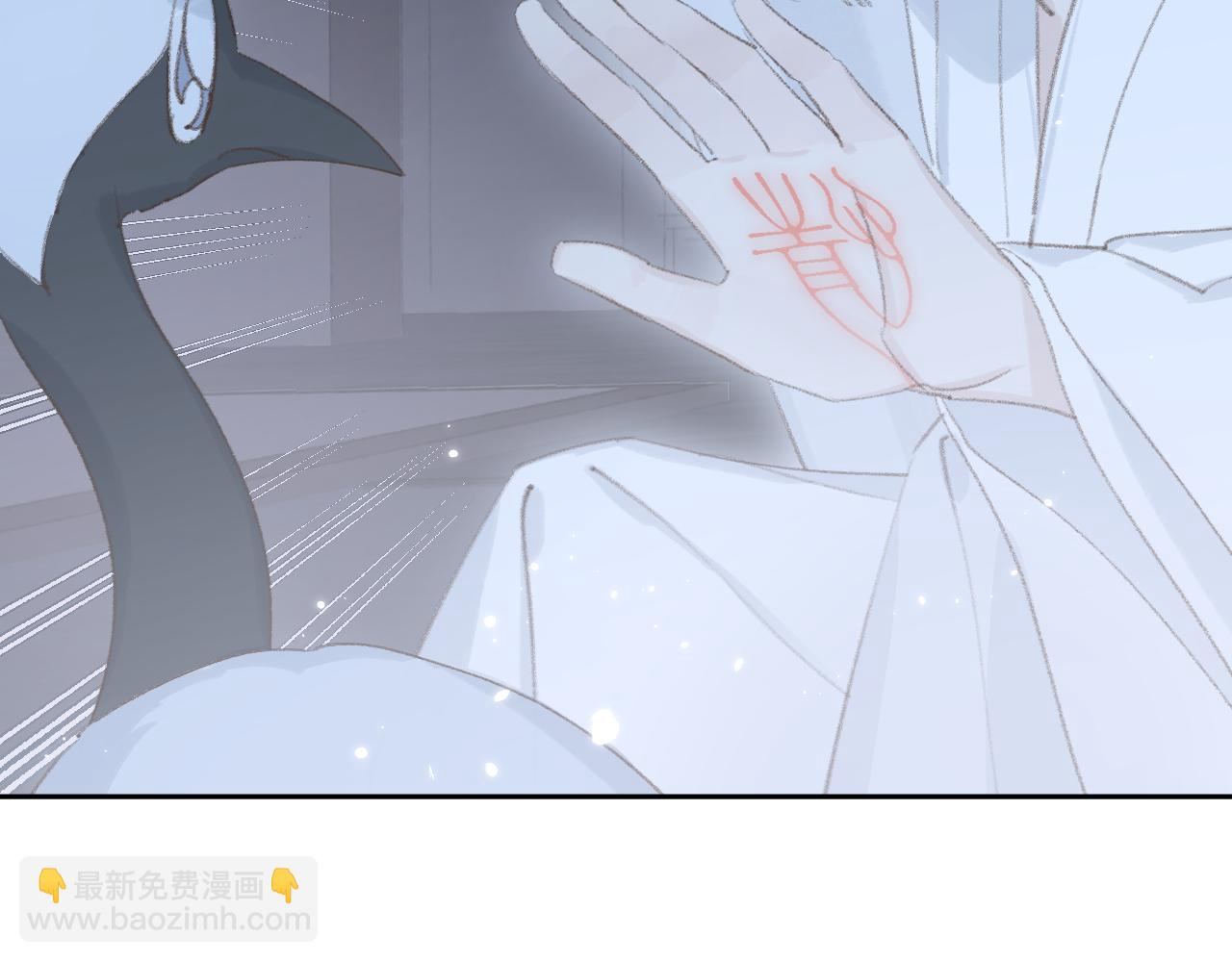 叫聲尊主我聽聽 - 第9話 真正的敵人(1/3) - 7