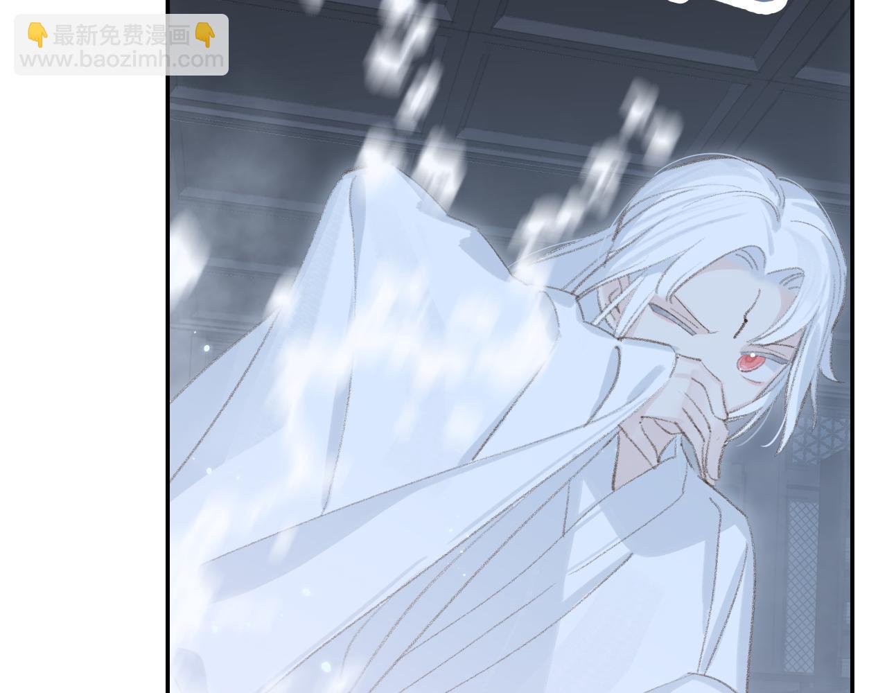 叫聲尊主我聽聽 - 第9話 真正的敵人(1/3) - 7