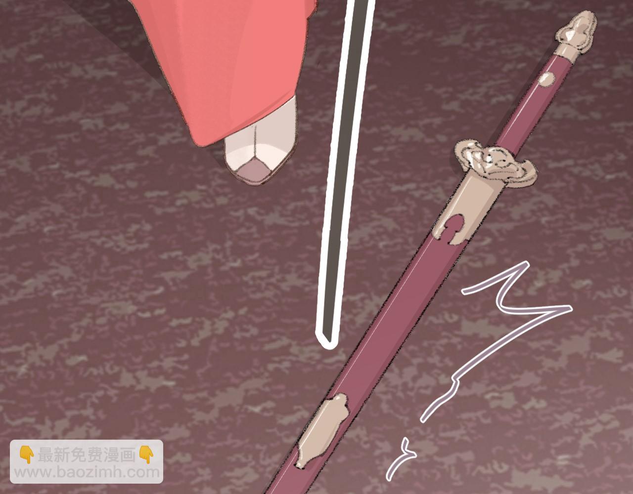 叫聲尊主我聽聽 - 第9話 真正的敵人(1/3) - 5