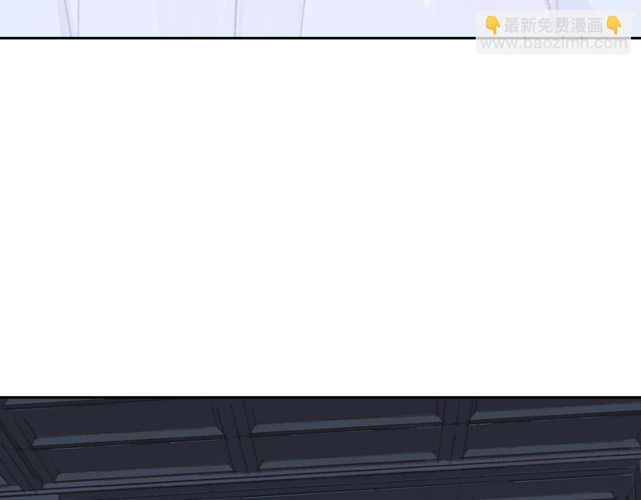 叫聲尊主我聽聽 - 第9話 真正的敵人(2/3) - 6