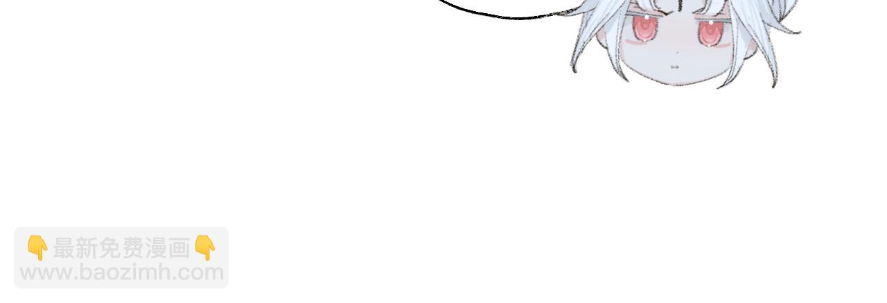 叫聲尊主我聽聽 - 第9話 真正的敵人(2/3) - 3