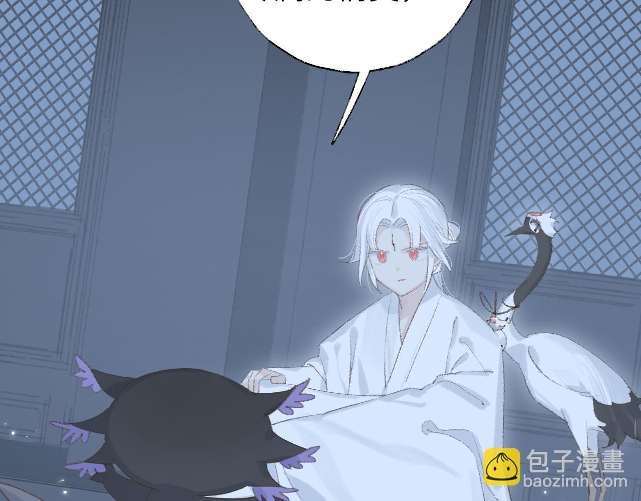 叫聲尊主我聽聽 - 第9話 真正的敵人(2/3) - 7