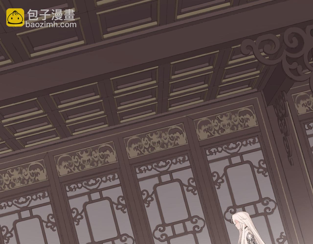 叫聲尊主我聽聽 - 第9話 真正的敵人(1/3) - 8