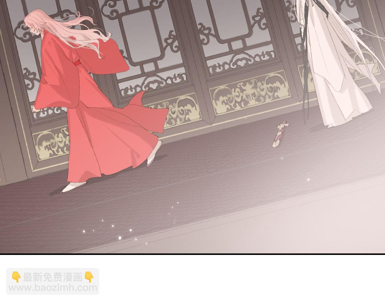 叫聲尊主我聽聽 - 第9話 真正的敵人(1/3) - 1