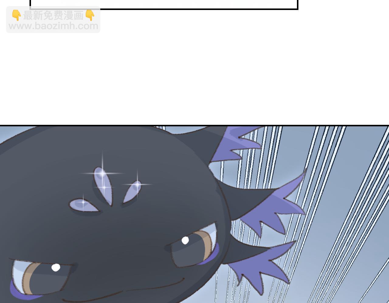 叫聲尊主我聽聽 - 第9話 真正的敵人(2/3) - 5