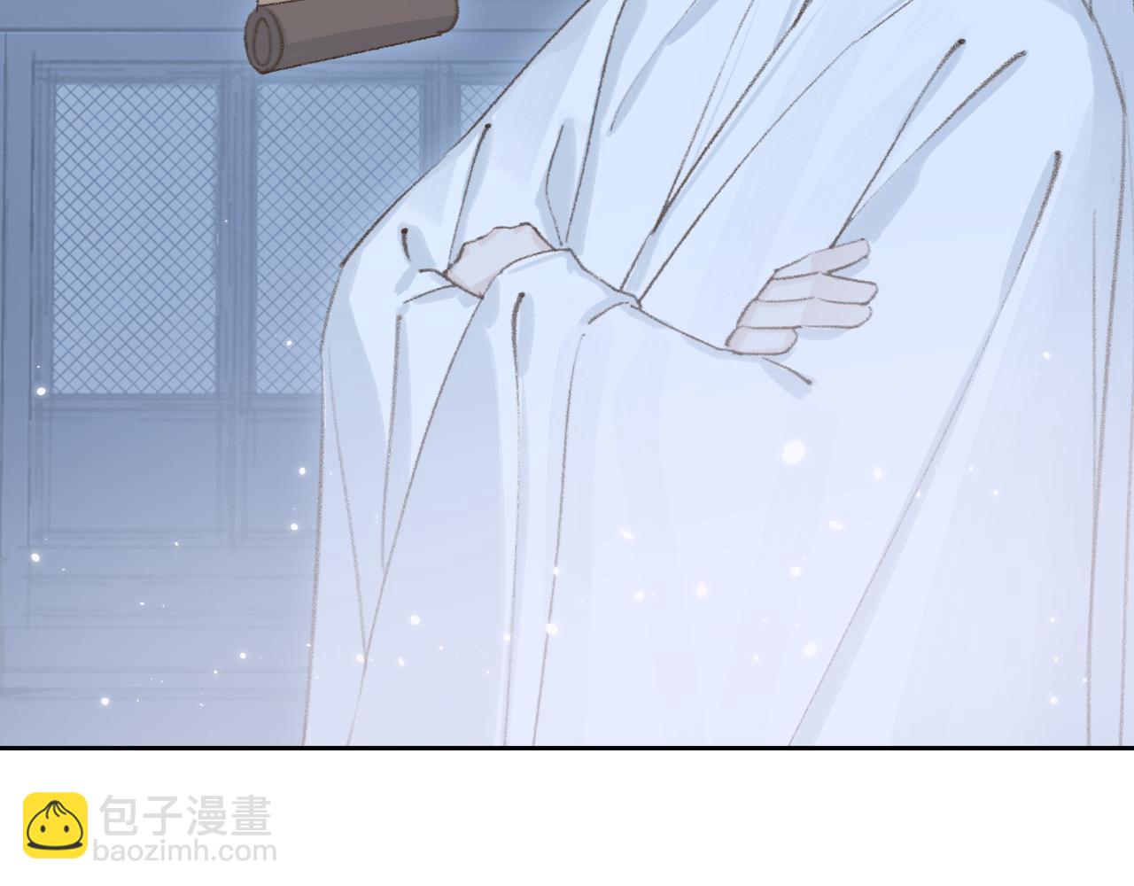 叫聲尊主我聽聽 - 第9話 真正的敵人(2/3) - 1