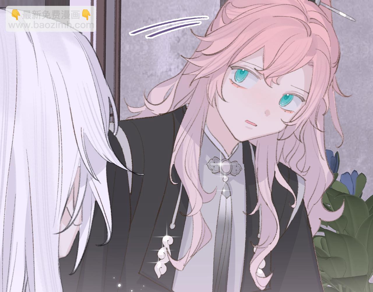 叫聲尊主我聽聽 - 第11話 尊主的身份(2/3) - 6