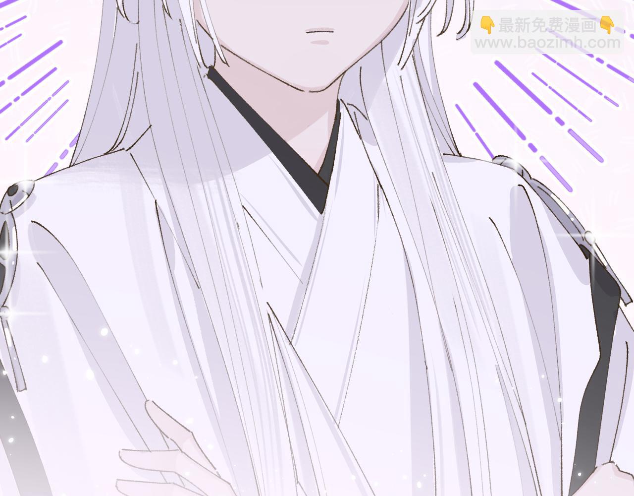 叫聲尊主我聽聽 - 第11話 尊主的身份(3/3) - 1