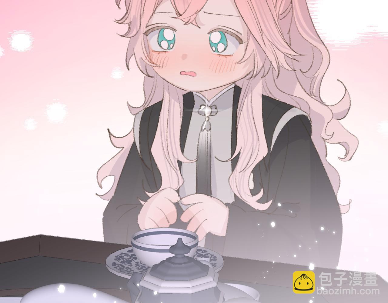 叫聲尊主我聽聽 - 第11話 尊主的身份(3/3) - 3