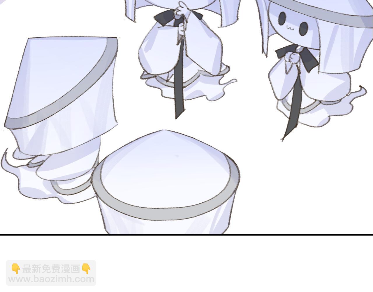 叫聲尊主我聽聽 - 第11話 尊主的身份(1/3) - 7