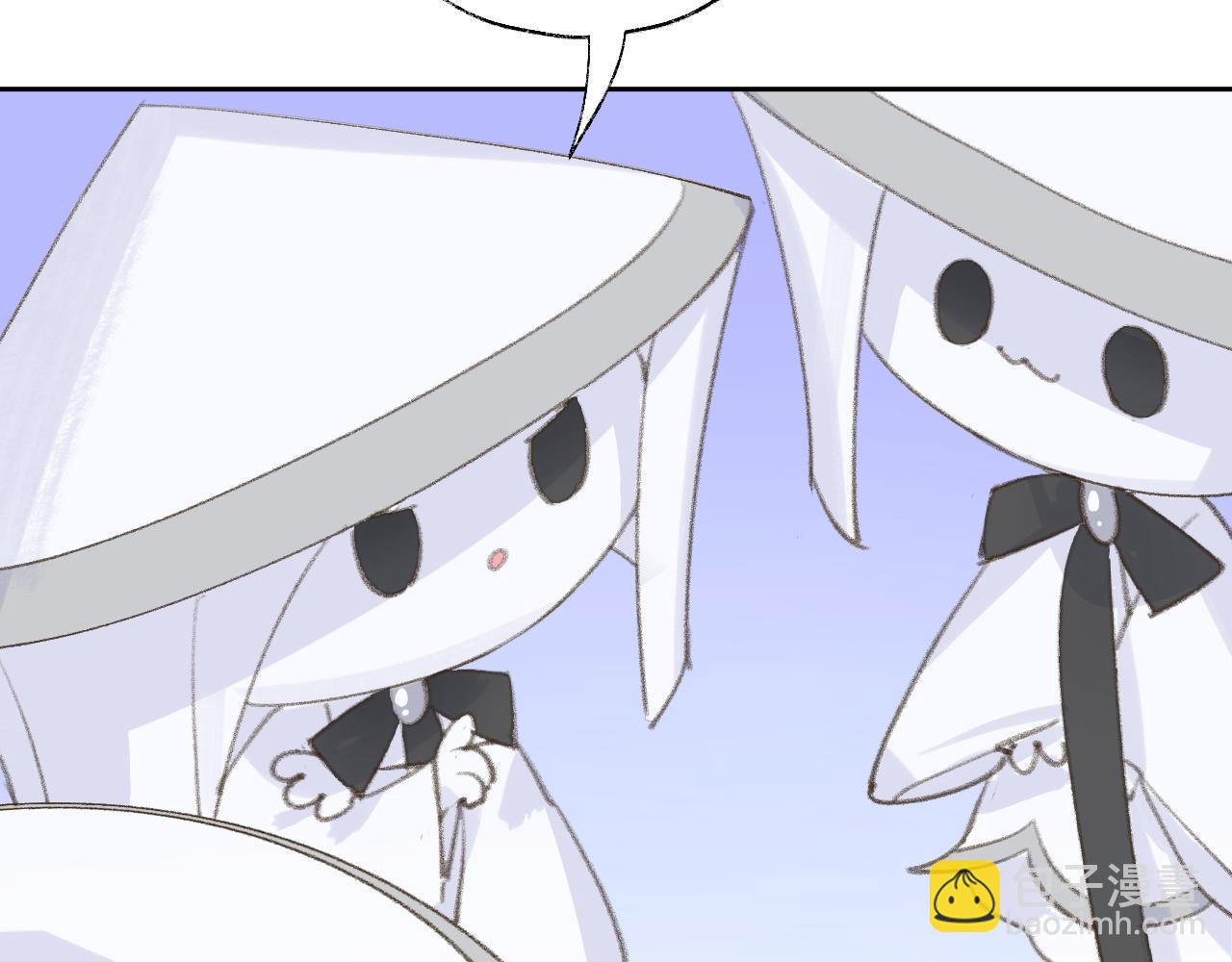 叫聲尊主我聽聽 - 第11話 尊主的身份(1/3) - 7