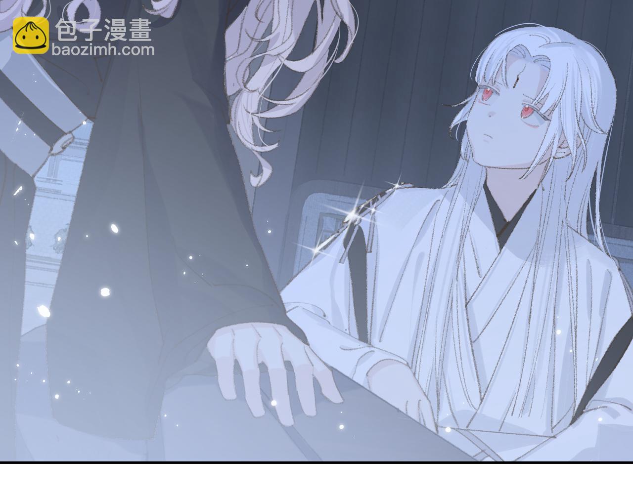 叫聲尊主我聽聽 - 第11話 尊主的身份(1/3) - 4