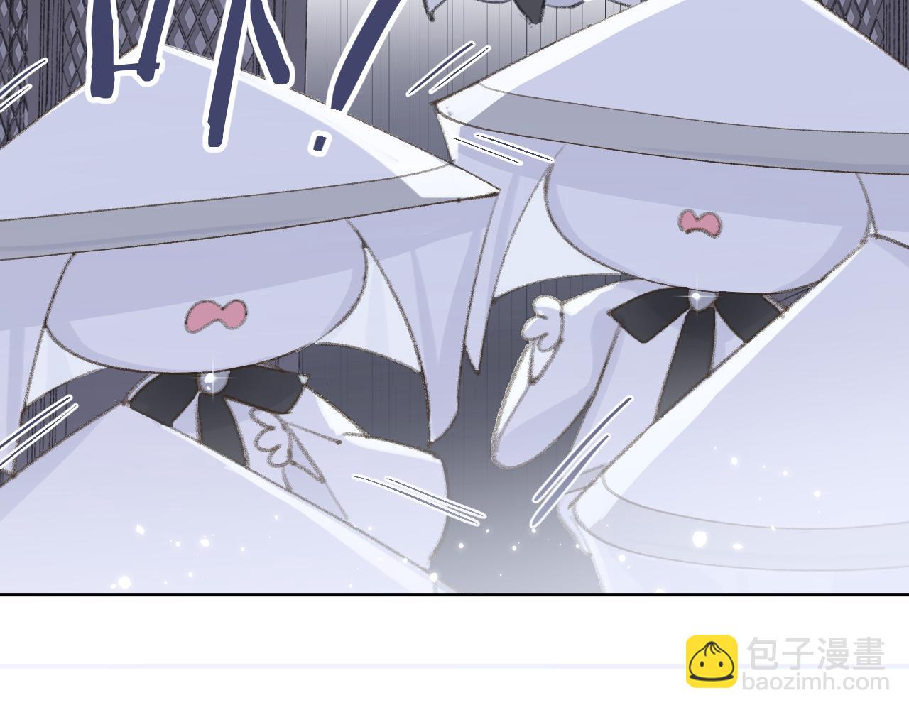 叫聲尊主我聽聽 - 第11話 尊主的身份(1/3) - 2