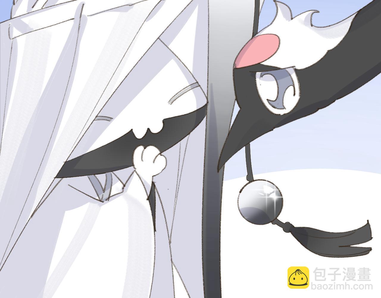 叫聲尊主我聽聽 - 第11話 尊主的身份(1/3) - 7