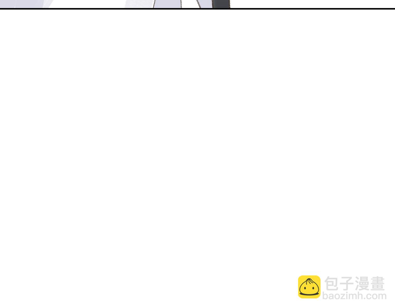 叫聲尊主我聽聽 - 第11話 尊主的身份(1/3) - 8