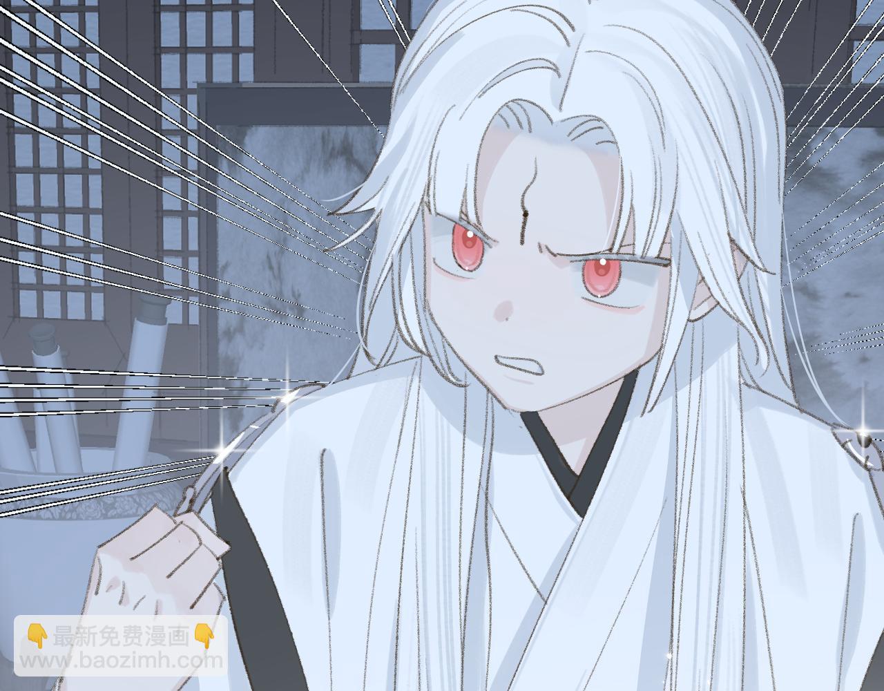 叫聲尊主我聽聽 - 第11話 尊主的身份(2/3) - 5