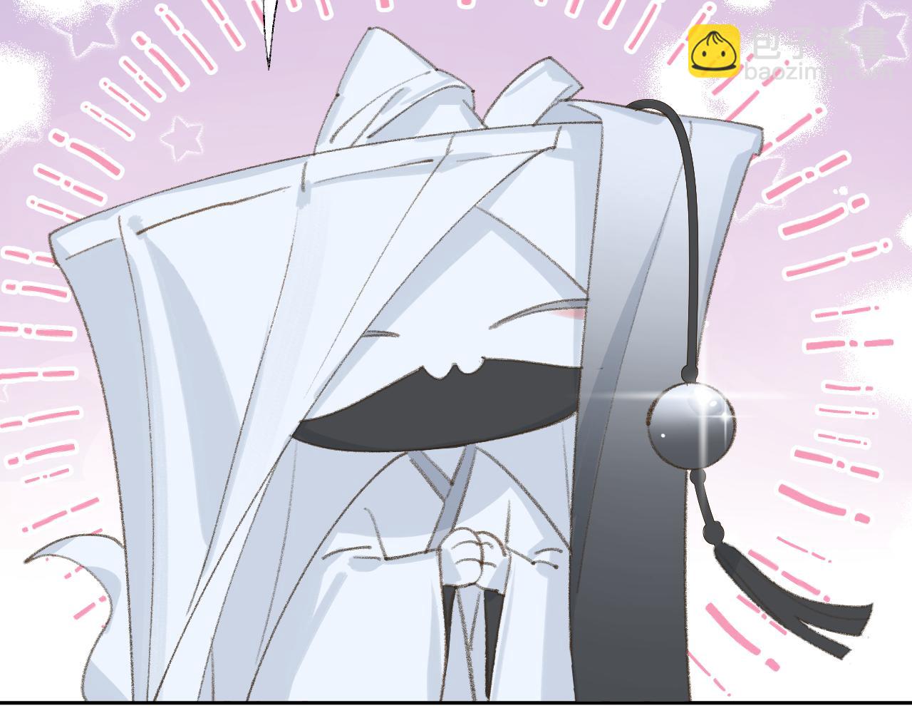 叫聲尊主我聽聽 - 第11話 尊主的身份(2/3) - 3