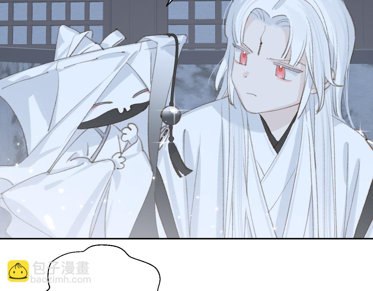 叫聲尊主我聽聽 - 第11話 尊主的身份(2/3) - 5