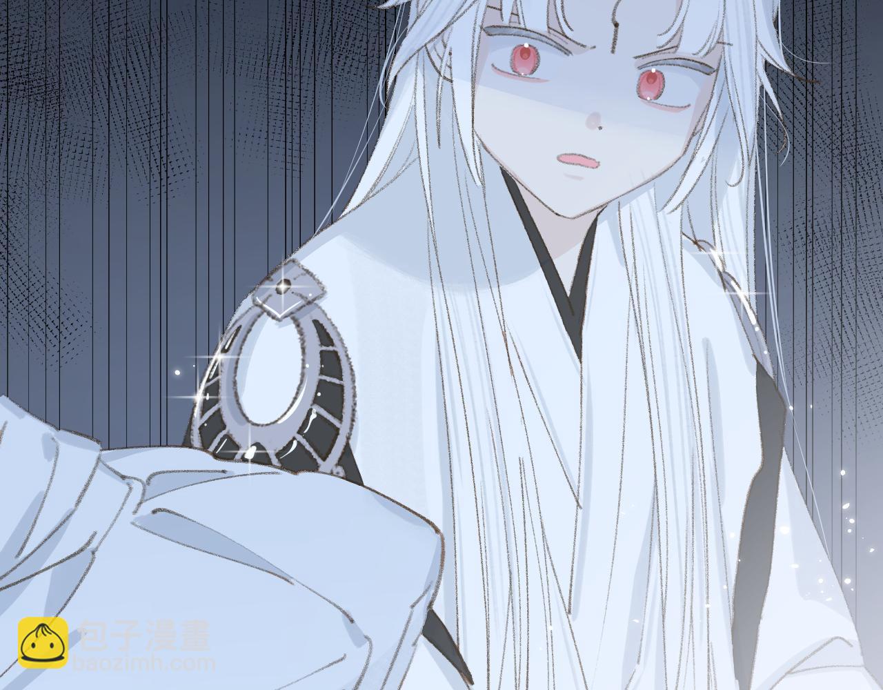 叫聲尊主我聽聽 - 第11話 尊主的身份(2/3) - 3