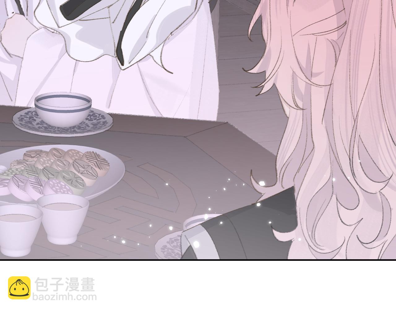 叫聲尊主我聽聽 - 第11話 尊主的身份(2/3) - 4