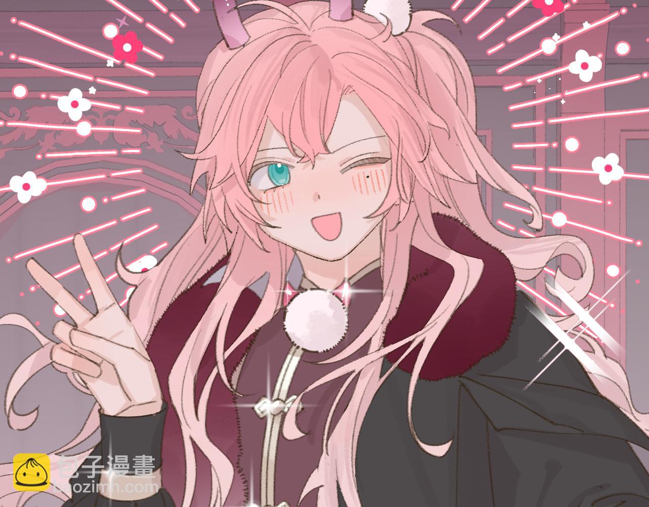 叫聲尊主我聽聽 - 第13話 歡迎來到魔界(2/3) - 6