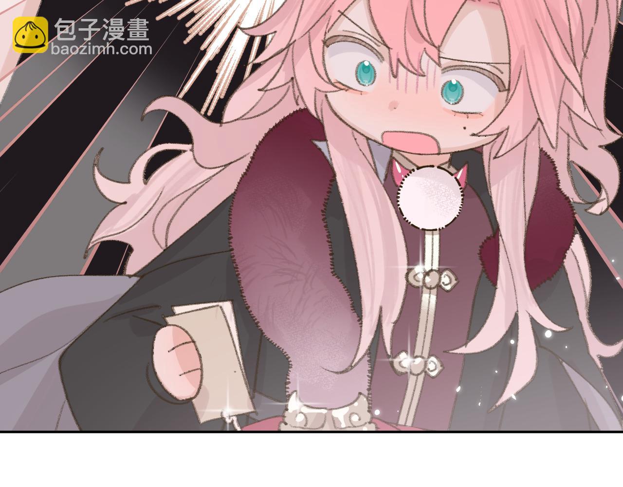 叫聲尊主我聽聽 - 第13話 歡迎來到魔界(3/3) - 4