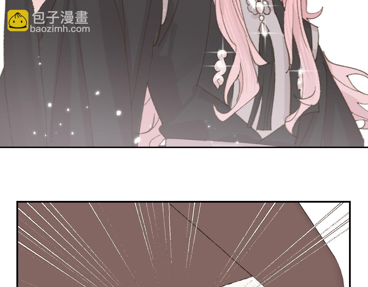 叫聲尊主我聽聽 - 第13話 歡迎來到魔界(3/3) - 4