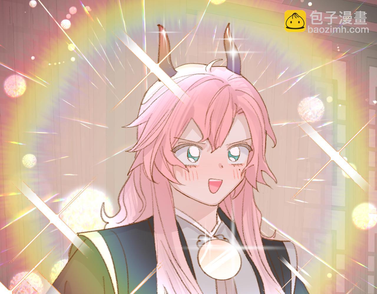 叫聲尊主我聽聽 - 第13話 歡迎來到魔界(3/3) - 3