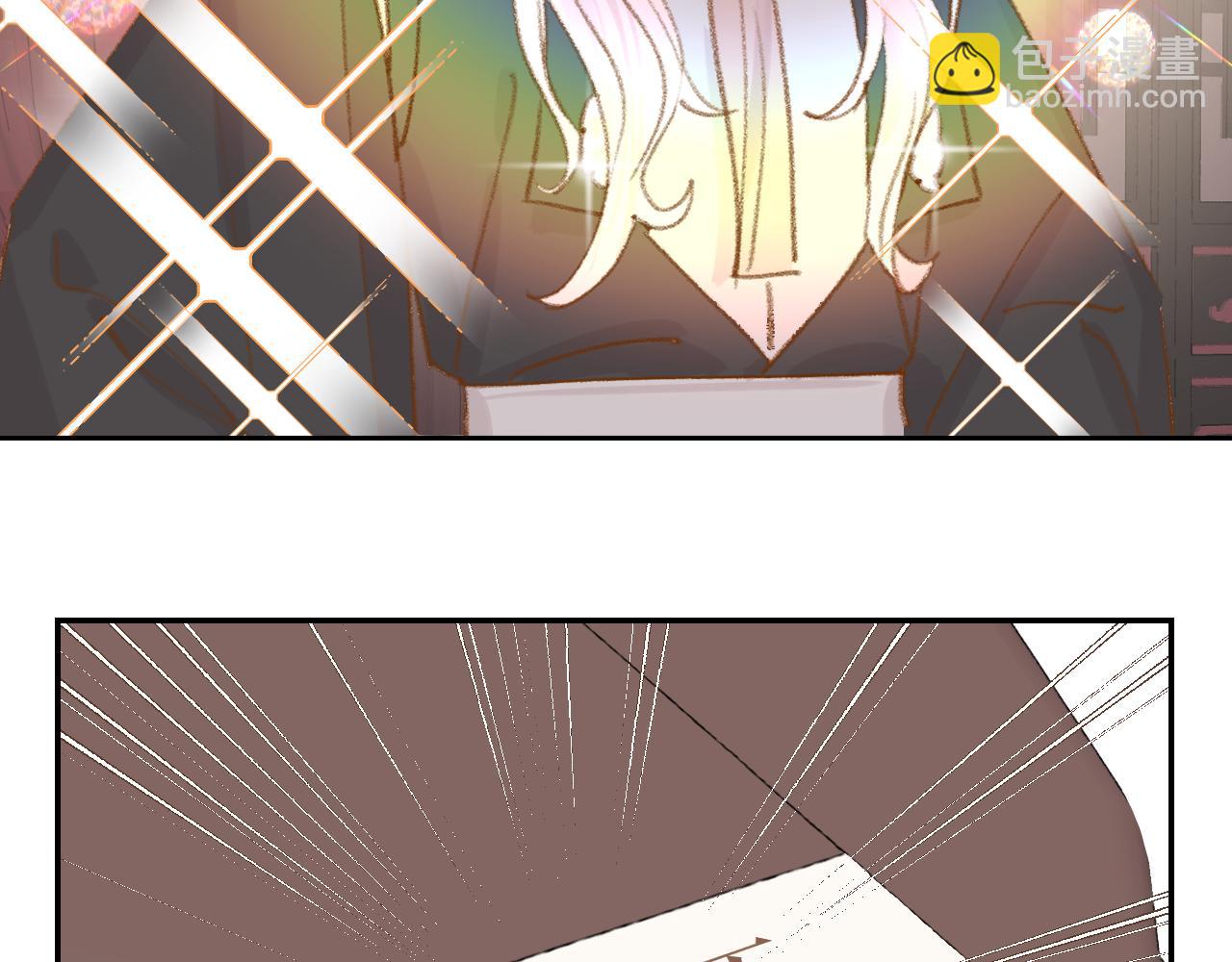 叫聲尊主我聽聽 - 第13話 歡迎來到魔界(3/3) - 4