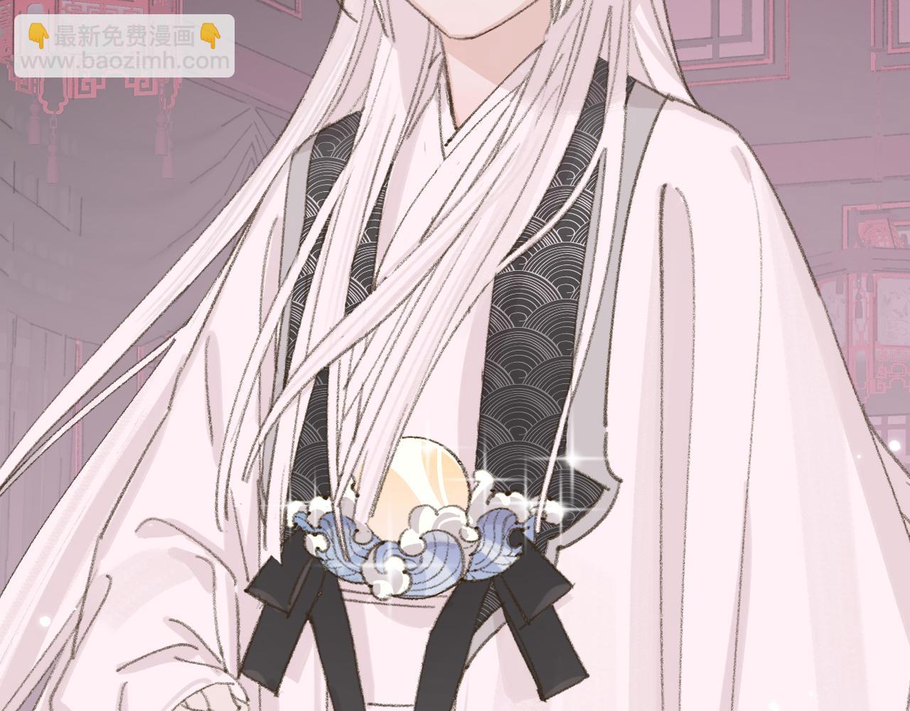 叫聲尊主我聽聽 - 第13話 歡迎來到魔界(3/3) - 3