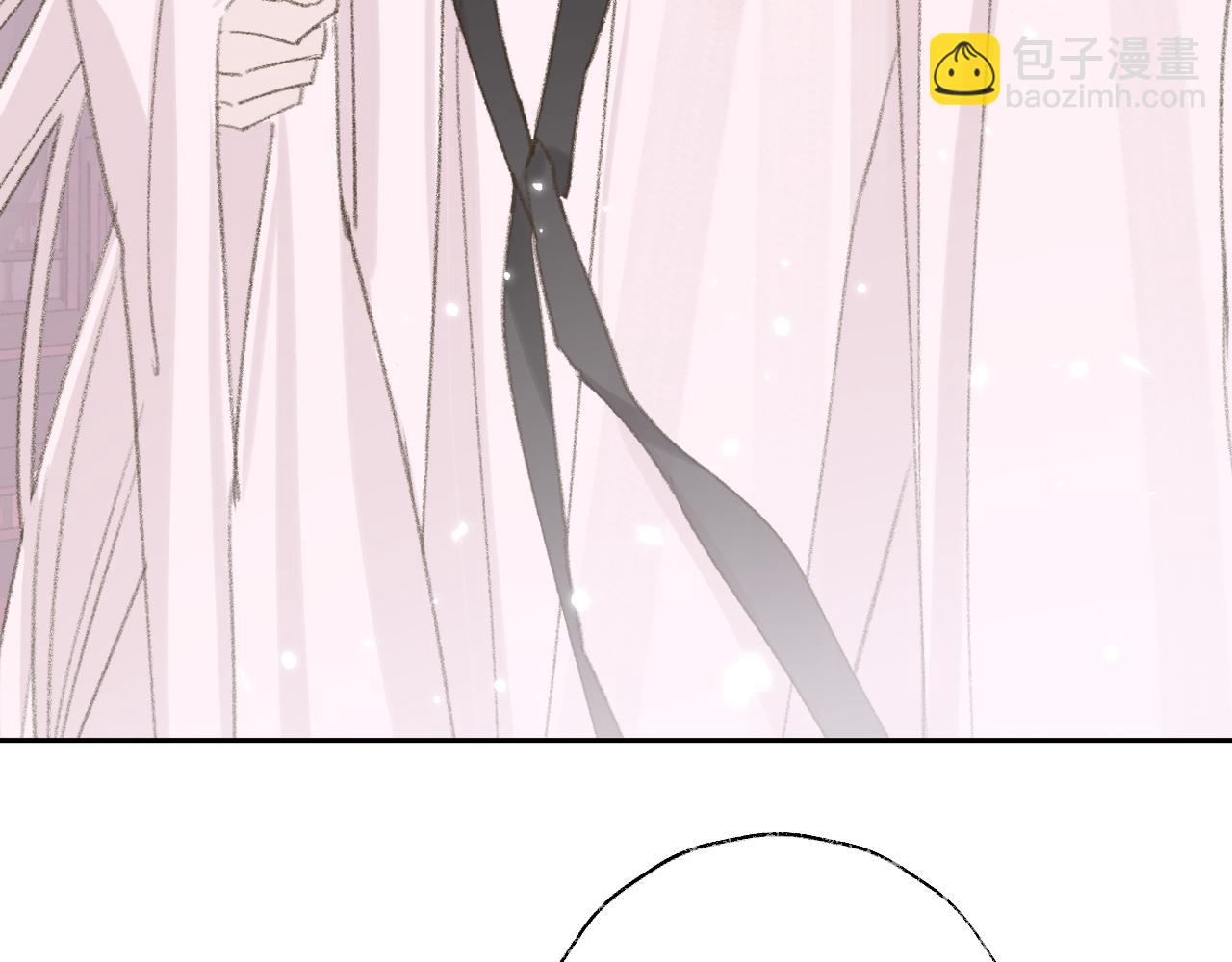 叫聲尊主我聽聽 - 第13話 歡迎來到魔界(3/3) - 4