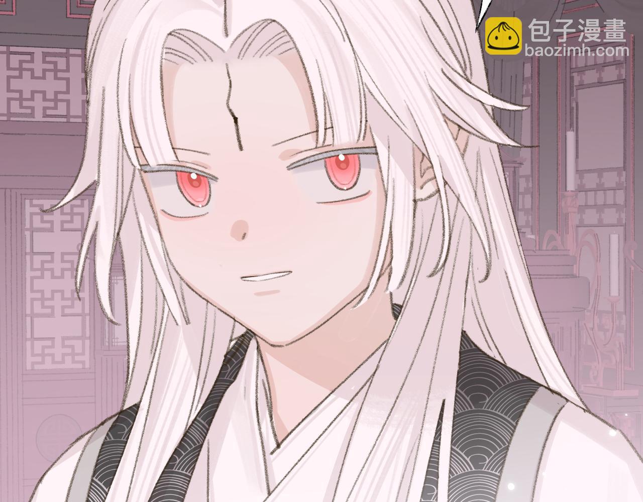 叫聲尊主我聽聽 - 第13話 歡迎來到魔界(3/3) - 2