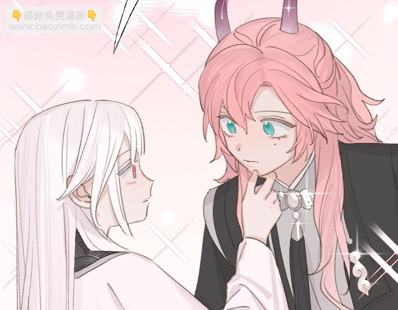 叫聲尊主我聽聽 - 第13話 歡迎來到魔界(3/3) - 4