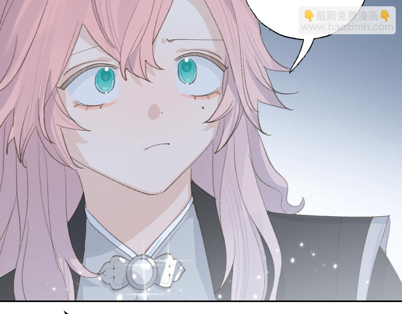 叫聲尊主我聽聽 - 第13話 歡迎來到魔界(1/3) - 1