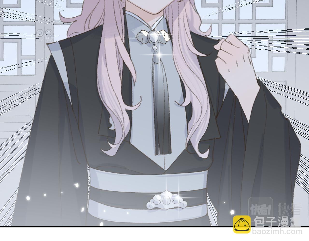 叫聲尊主我聽聽 - 第13話 歡迎來到魔界(1/3) - 3