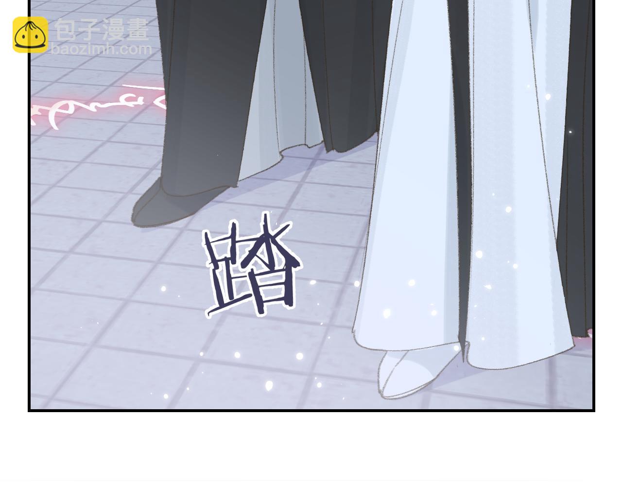 叫聲尊主我聽聽 - 第13話 歡迎來到魔界(1/3) - 6