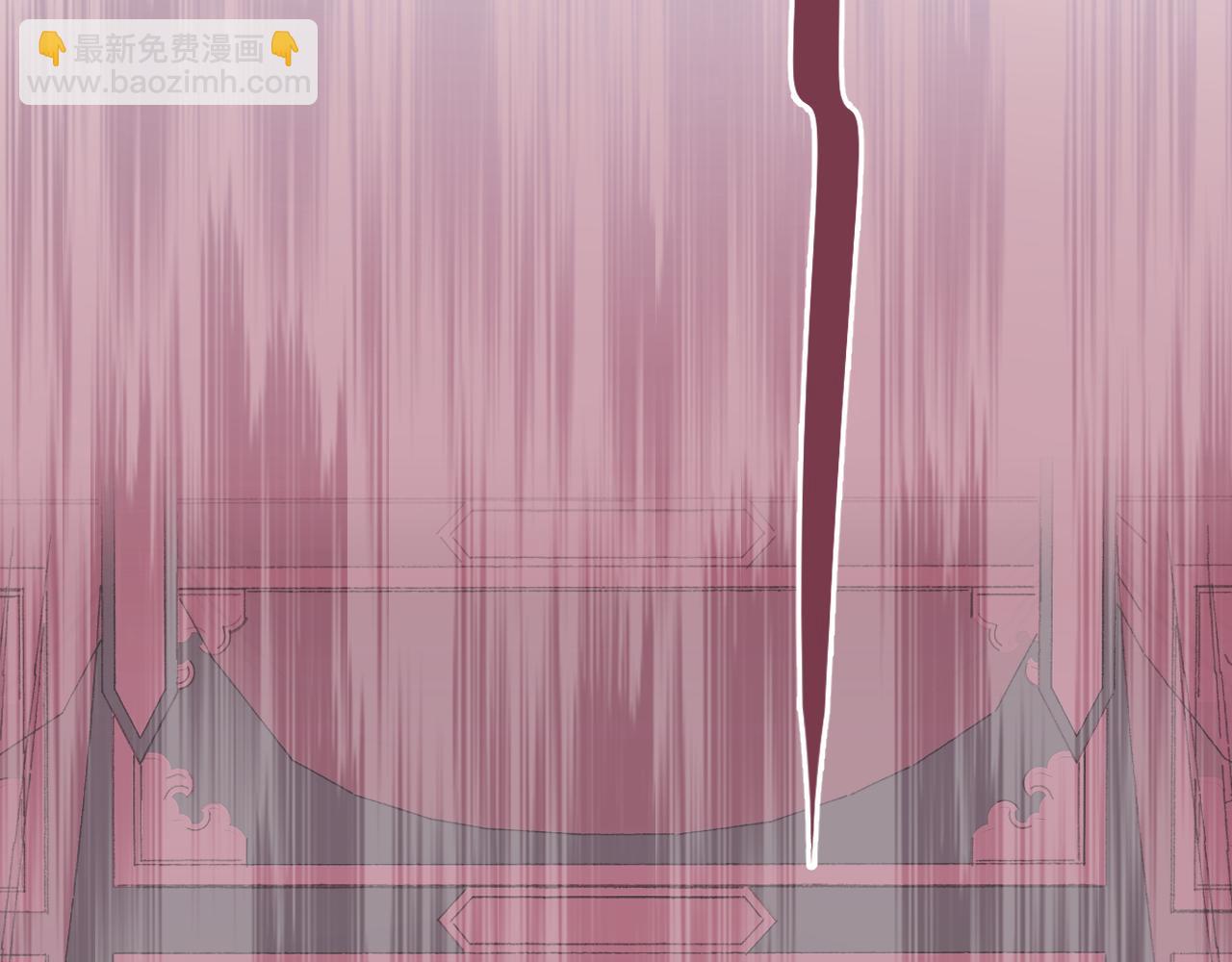 叫聲尊主我聽聽 - 第13話 歡迎來到魔界(1/3) - 8